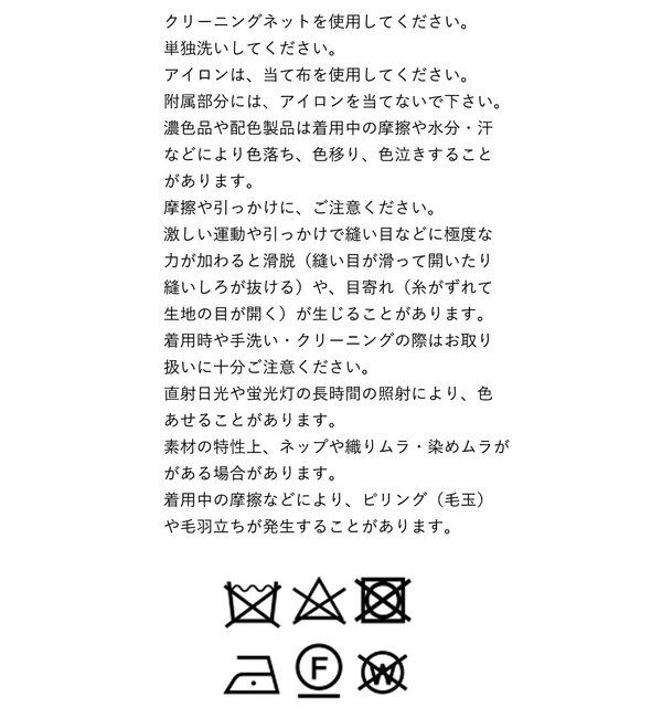 「【レイヤード/オフィスカジュアルにもおすすめ】ノーカラーフォルムジレ」|ベスト・ジレ|