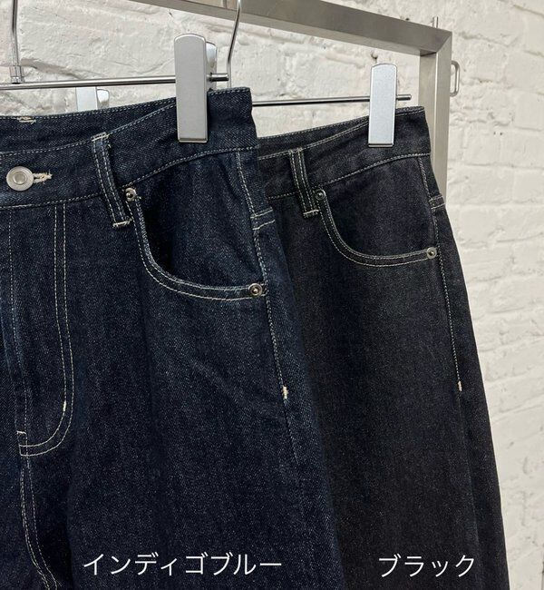  「【コラボ限定カラー/ホワイト・ベージュ】13ozハイウエストストレートデニム」|デニム|