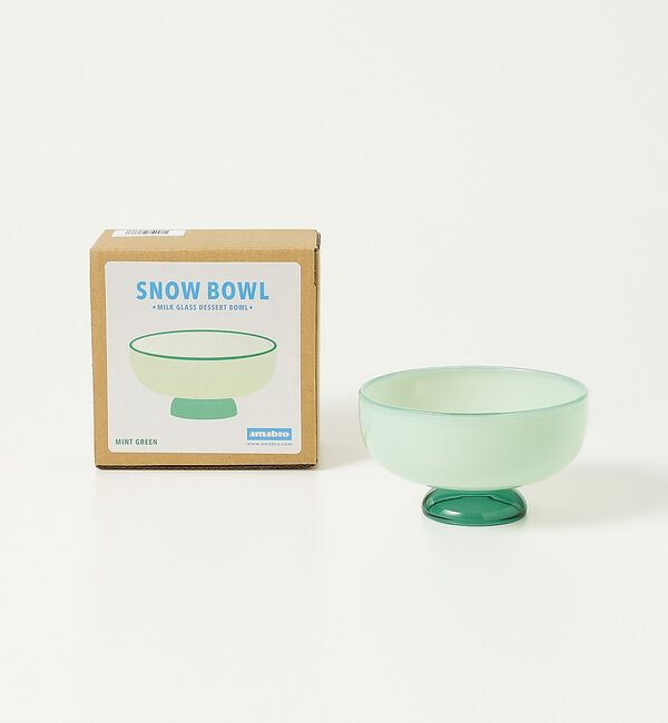 collex「【amabro/アマブロ】SNOW BOWL  デザートボウル ミルクガラス 耐」|食器・キッチングッズ|