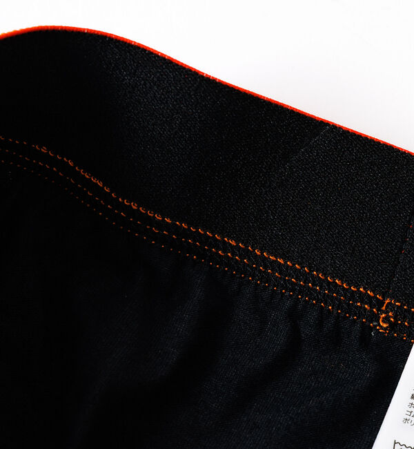 ABAHOUSE「【UNIVERSAL OVERALL/ユニバーサルオーバーオール】KNIT BO」|インナー|