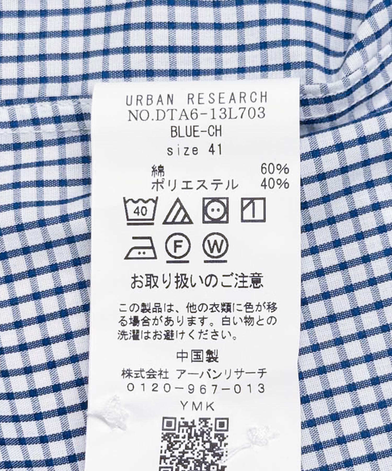 URBAN RESEARCH DOORS「『イージーケア』LIFE STYLE TAILOR　セミワイドチェックシャツ」|シャツ・ブラウス|