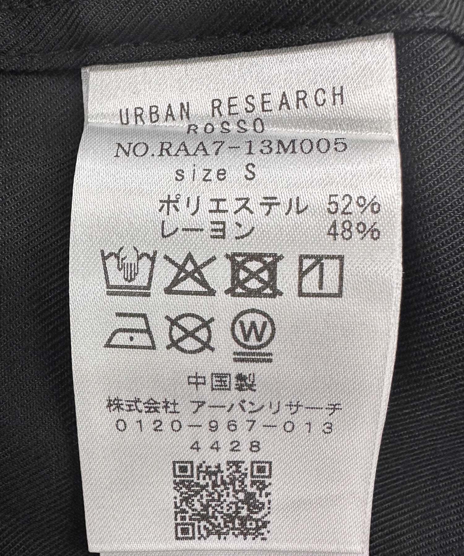 URBAN RESEARCH ROSSO「『蓄熱 / XLサイズあり』アーバンリラックスサーモネルレギュラーシャツ」|シャツ・ブラウス|