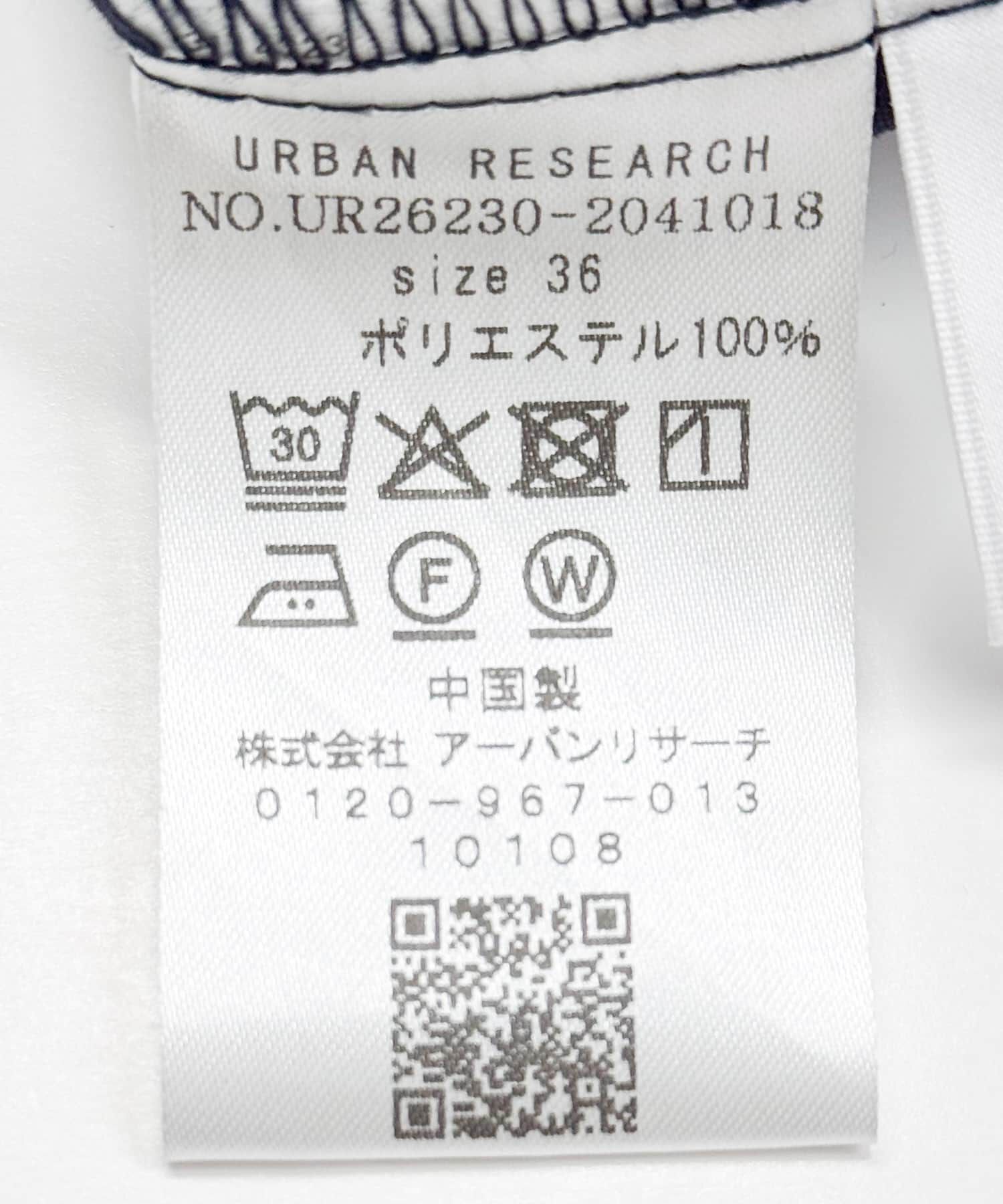 URBAN RESEARCH「撥水クロップドワイドパンツ」|その他|