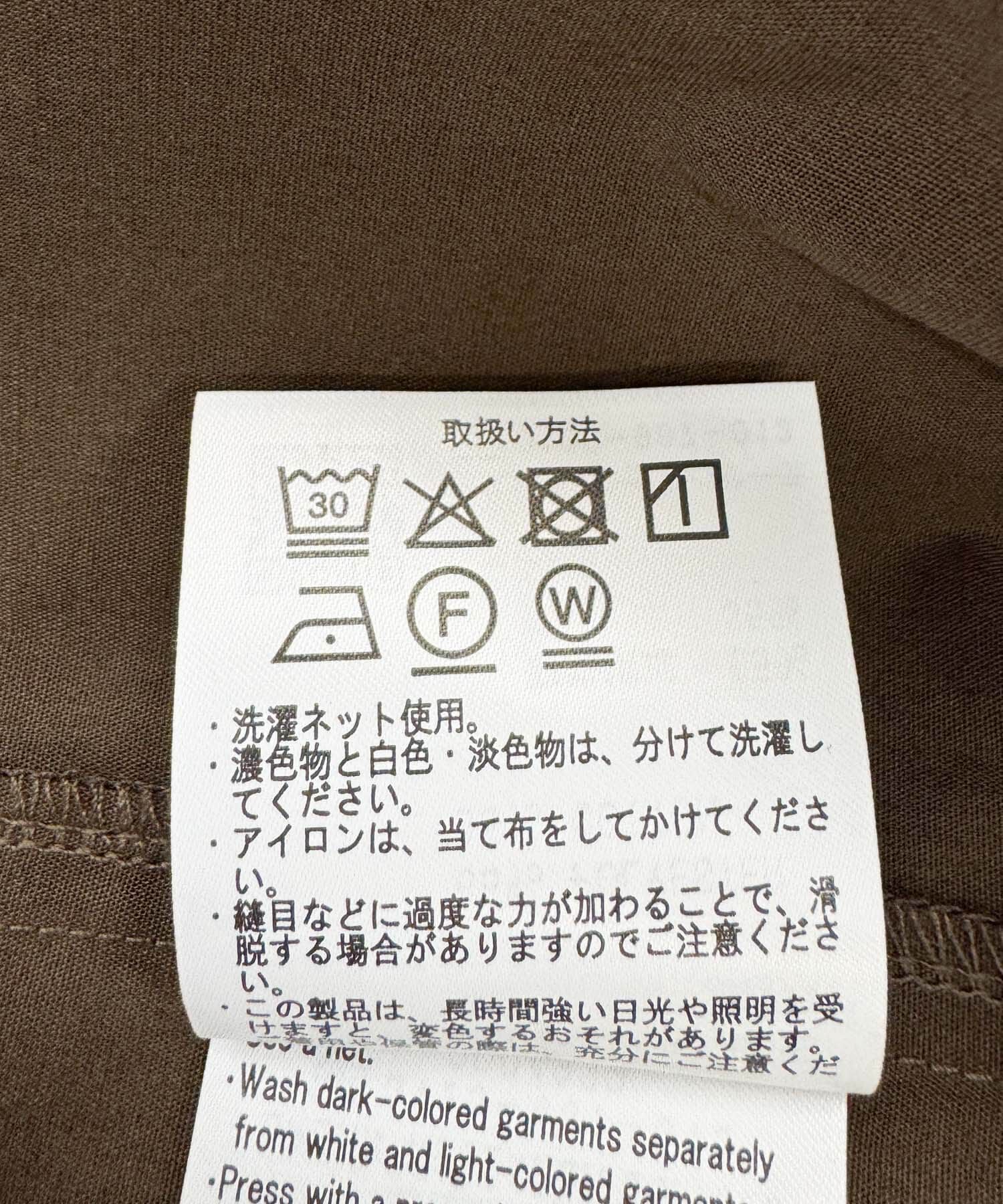 URBAN RESEARCH DOORS「『速乾/ｲｰｼﾞｰｹｱ/UVｶｯﾄ』『URTECH』Aircare ｼｮｰﾄｽﾘｰﾌﾞｼｬ 」|シャツ・ブラウス|