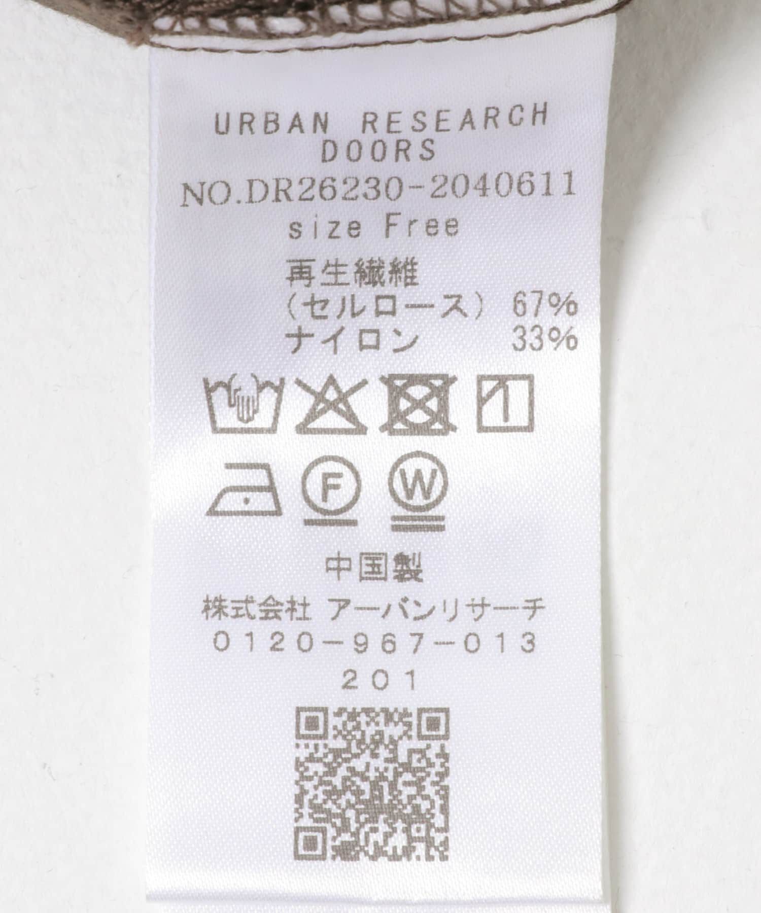 URBAN RESEARCH DOORS「『接触冷感』ソフトオックスイージーパンツ」|その他|