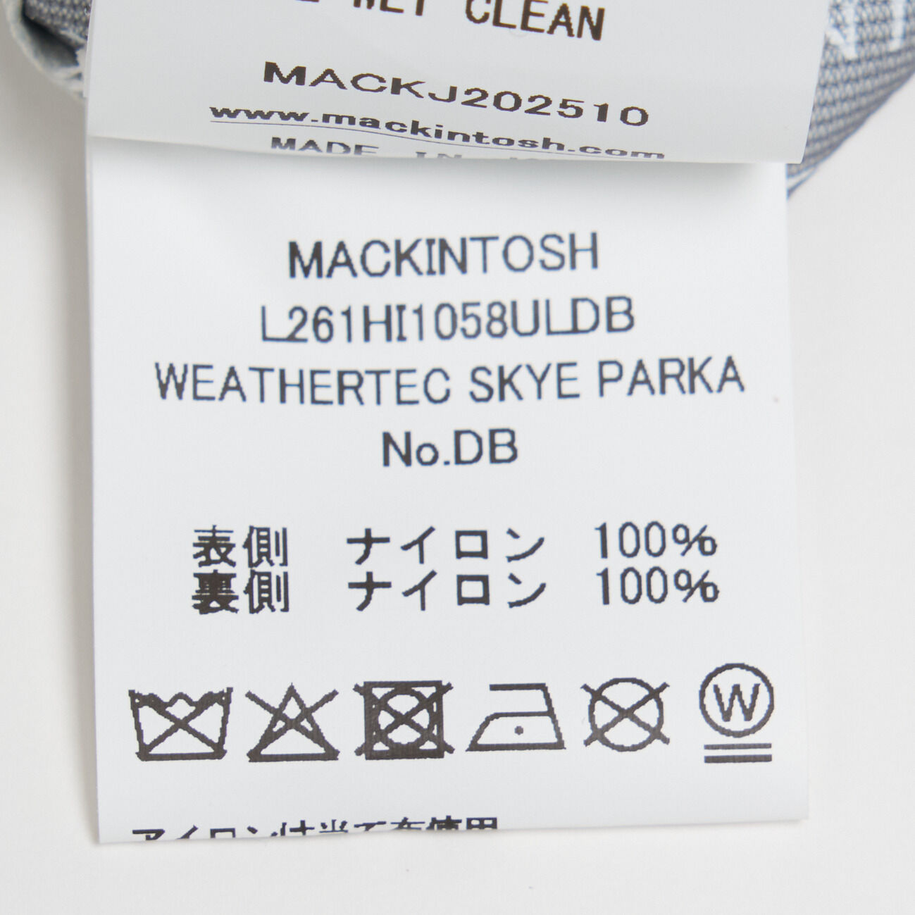  「MACKINTOSH WEATHERTEC SKYE PARKA」|トレンチコート|