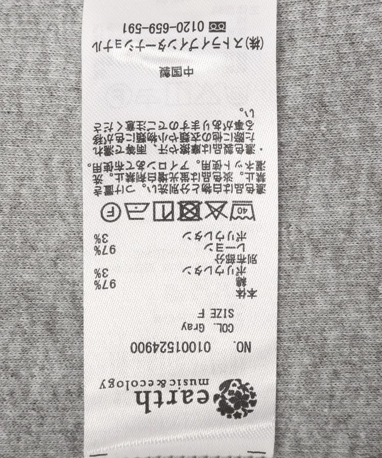 earth music&ecology「レイヤードライクバイカラープルオーバー」|Tシャツ・カットソー|