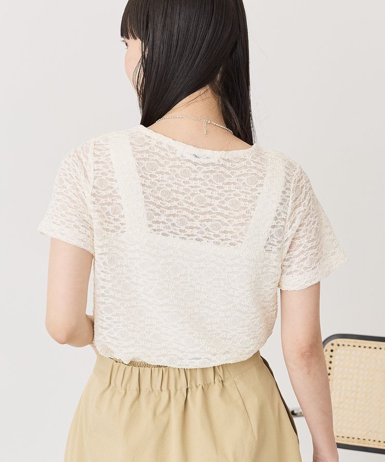 AMERICAN HOLIC「【選べるサイズ】レースプルオーバー」|Tシャツ・カットソー|