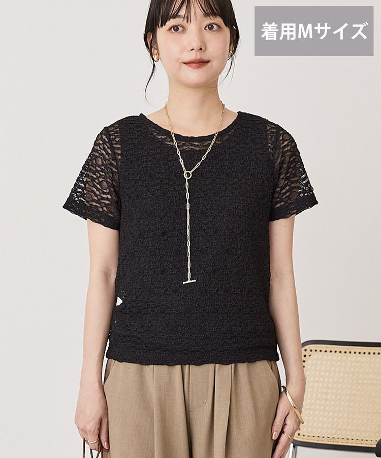 AMERICAN HOLIC「【選べるサイズ】レースプルオーバー」|Tシャツ・カットソー|