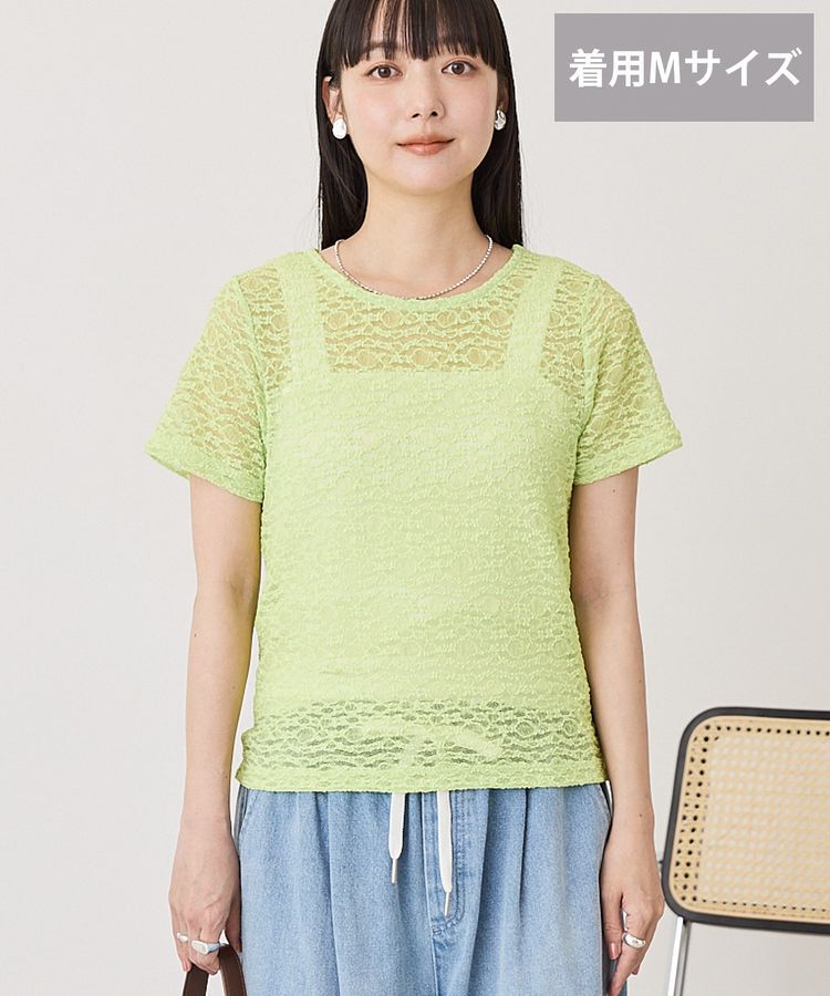 AMERICAN HOLIC「【選べるサイズ】レースプルオーバー」|Tシャツ・カットソー|