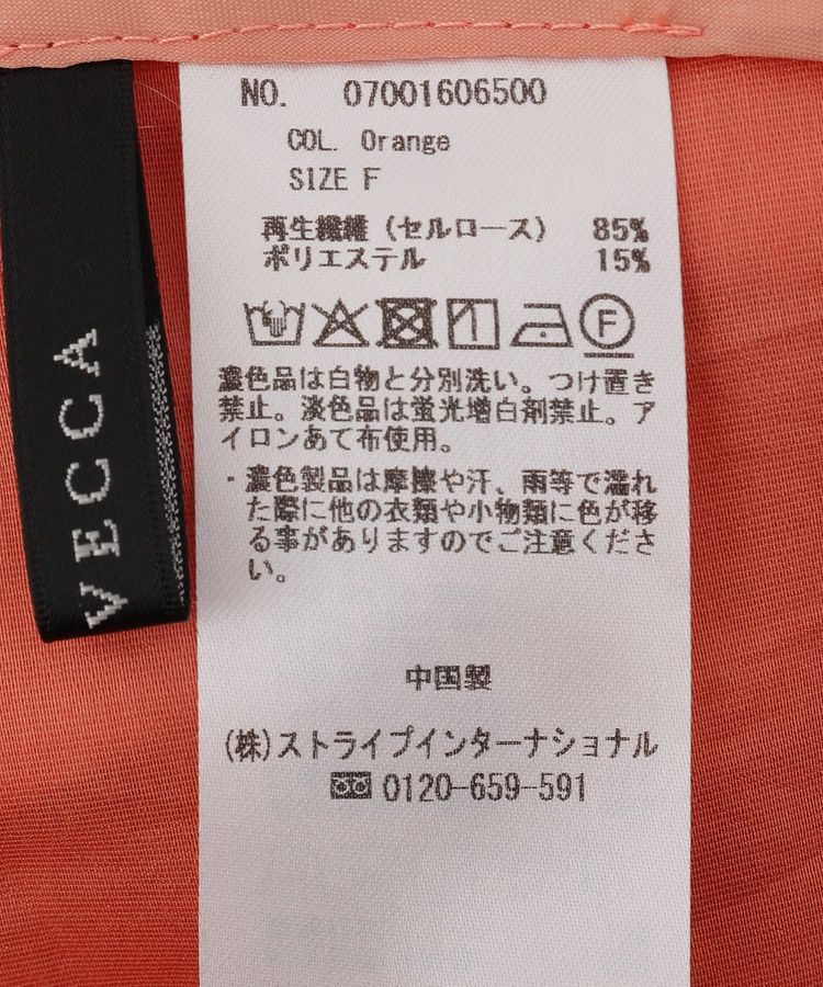 YECCA VECCA「タックスリーブシアーシャツ」|シャツ・ブラウス|