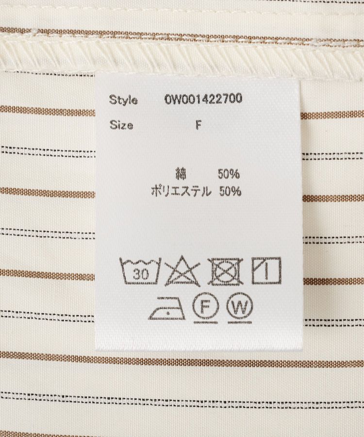 GARAGE OF GOOD CLOTHING「ストライプビッグシャツ」|シャツ・ブラウス|