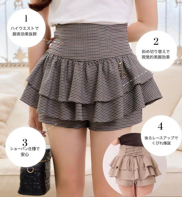  「【SMサイズ展開あり】バックレースアップティアードスカパン」|スカート|