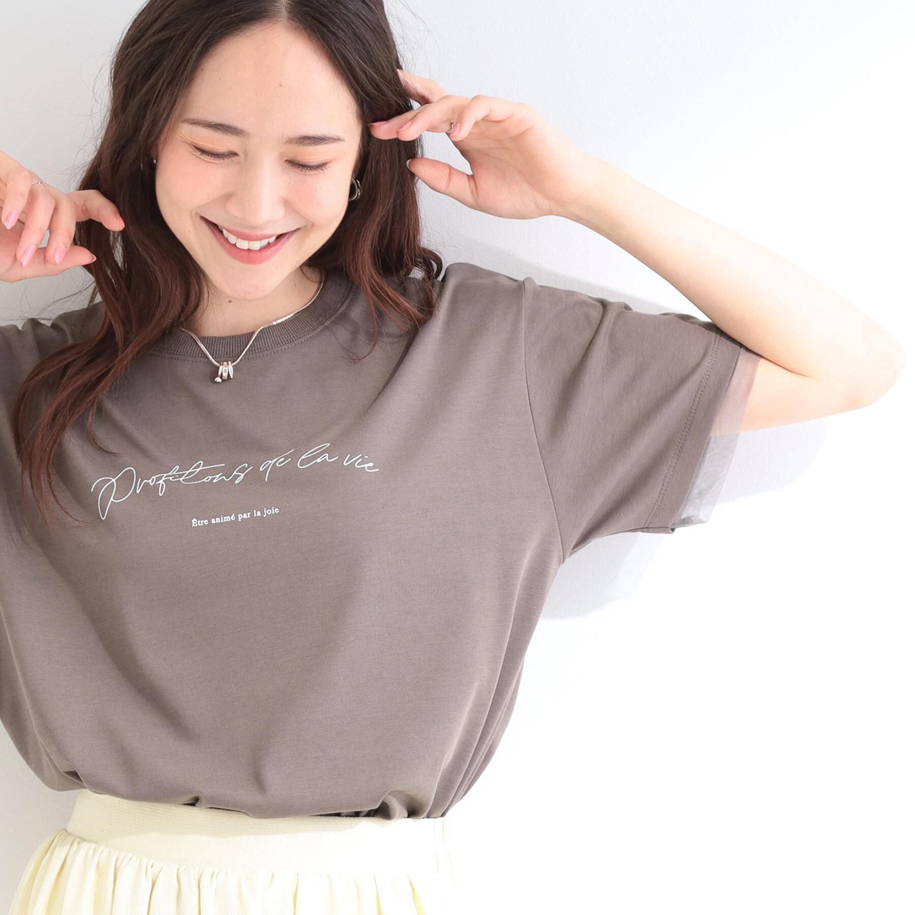SHOO･LA･RUE「【ひんやり/S-LL/洗濯機可】色・柄選べる お袖チュールレイヤード プリントアソートTシャツ」|Tシャツ・カットソー|チャコールグレー(1