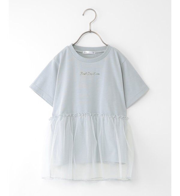 ikka kids「チュールドッキングプルオーバー（120~160cm）」|Tシャツ・カットソー|ブルー