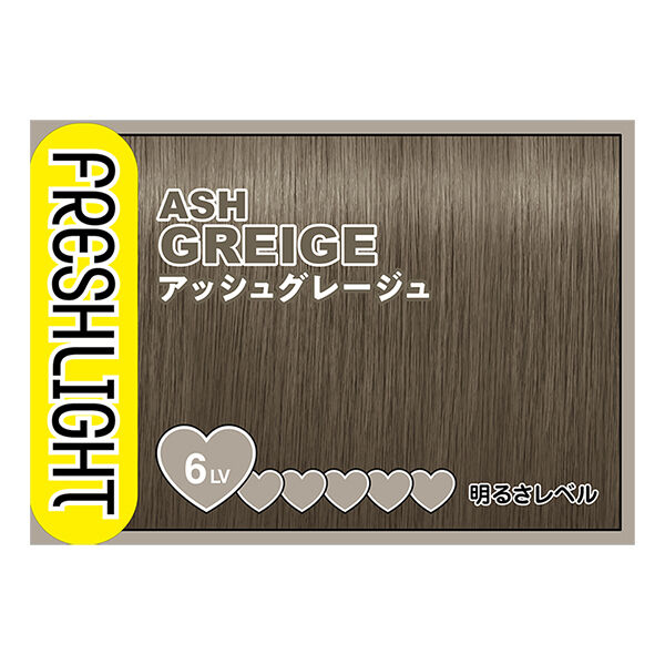  「フレッシュライト ミルキーヘアカラー アッシュグレージュ 本体 (40g+80mL)」|ヘアスタイリング|