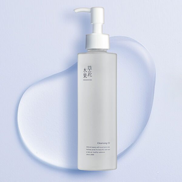  「草花木果 メイク落としオイル N べたつかず、さらりとした感触のオイル レモン＆ジンジャー 180mL」|クレンジング|