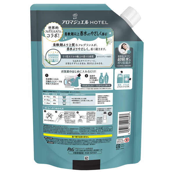  「レノア アロマジュエル 香り付け専用ビーズ 詰替え/ホワイトティー (超特大1410ml)」|その他|