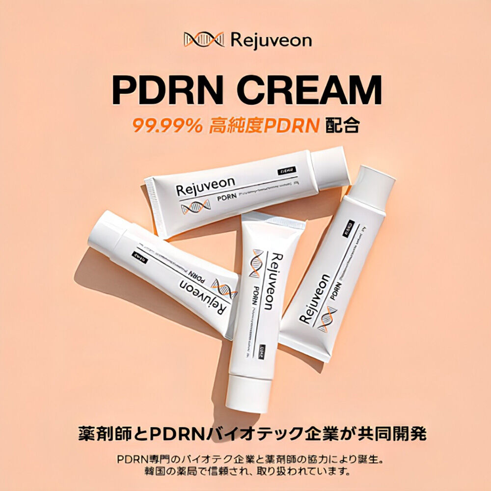  「Rejuveon PDRN Cream (20g)」|美容液・オイル・クリーム|