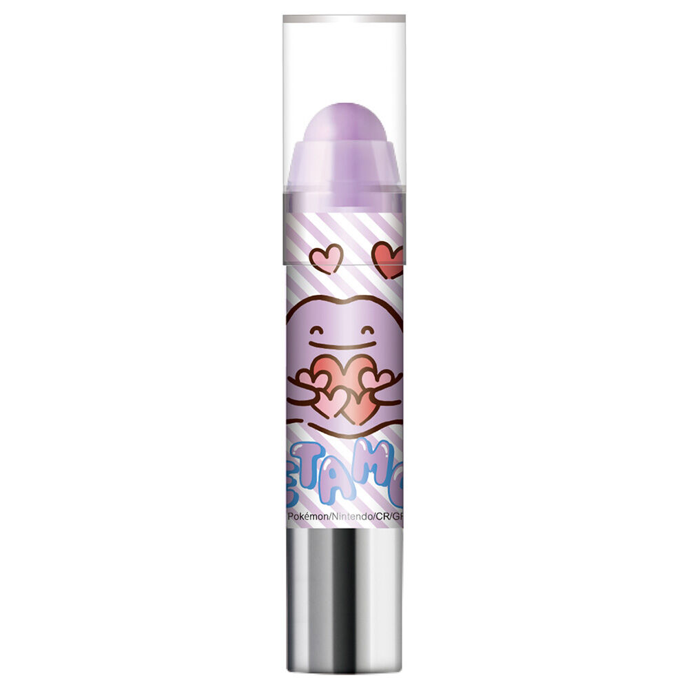 レブロン「レブロン キス シュガー スクラブ 557 アサイー ベリー (2.6g)」|リップメイク|