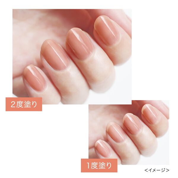  「シュガードール オールインワンネイルＳ 03 本体 (9mL)」|ネイルカラー|