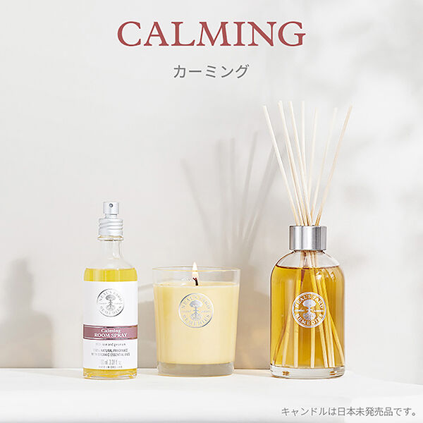  「ニールズヤード レメディーズ リードフレグランスディフューザー レフィル/カーミング (200ml)」|香水・フレグランス|