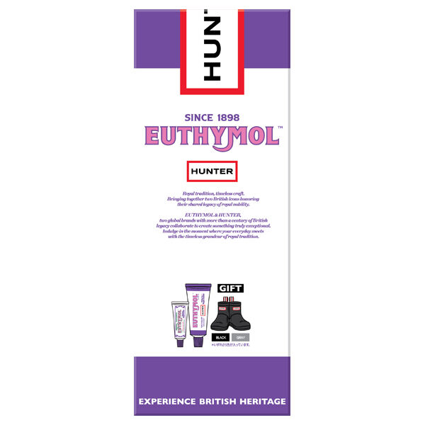  「EUTHYMOL ホワイトパープルブーツスタンドセット（ハンター） (106g、20g、1個)」|オーラルケア|