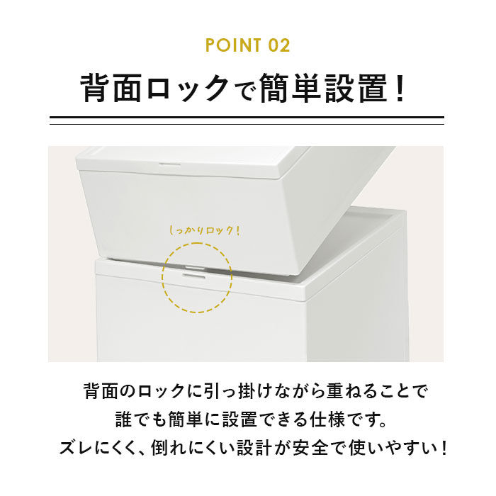like-it「収納ケース 引き出し 通販 クローゼットシステム S 4個組 ライクイット like it 収納」|その他|