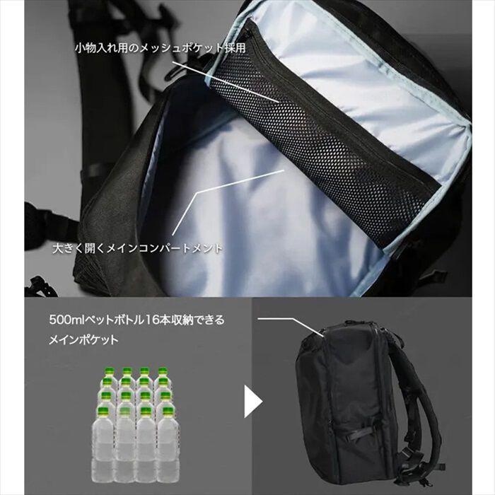 BACKYARD FAMILY「バックパック リュックサック リュック 通販 デイパック 脱着式 ポーチ 大容量 ポケット」|リュック|