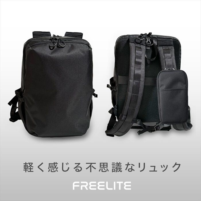 BACKYARD FAMILY「バックパック リュックサック リュック 通販 デイパック 脱着式 ポーチ 大容量 ポケット」|リュック|