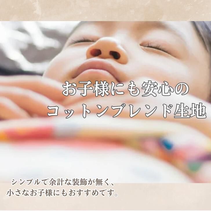 BACKYARD FAMILY「シーツ ボックスシーツ シングル 通販 ベッドシーツ ベッドカバー カバー 起毛 厚手 あたたかい」|ブランケット|