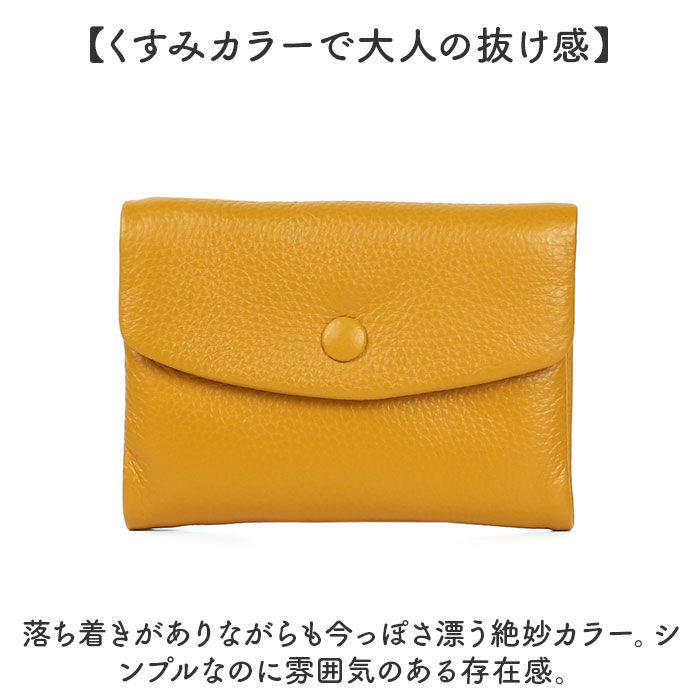 BACKYARD FAMILY「Melody メロディー 折り財布 コンパクト 11150 通販 財布 お財布 ウォレット さいふ」|財布|