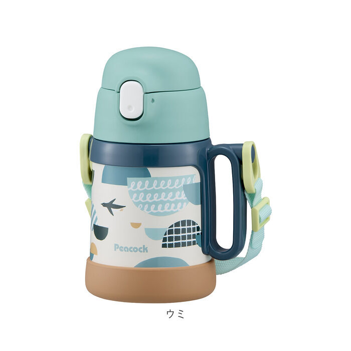 BACKYARD FAMILY「Peacock ピーコック ボトル 2WAY 通販 水筒 子供用水筒 子ども用水筒 カップ」|食器・キッチングッズ|