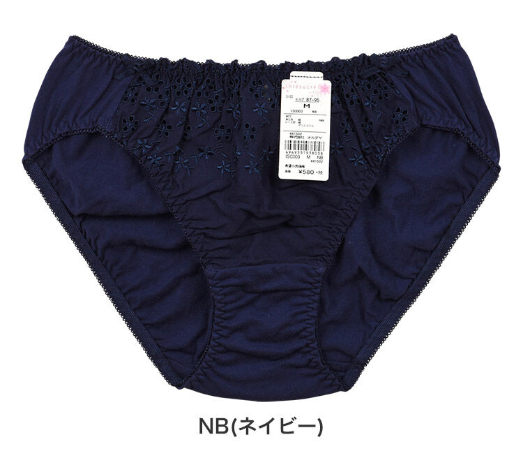 intesucre「アンテシュクレ コットンレース スタンダードショーツ 全5色 LL/3L TSC003」|インナー|NB