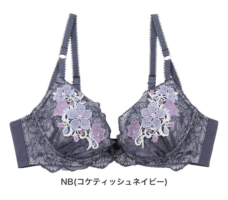intesucre「アンテシュクレ 毎日フィットブラ Wパッドボリュームタイプ ブラジャー単品 B-E/65-75 IBT341」|インナー|