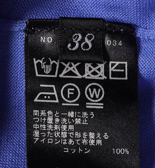 SHIPS for women「SHIPS Primary Navy Label:〈手洗い可能〉16G SUVIN カーディガン」|カーディガン|