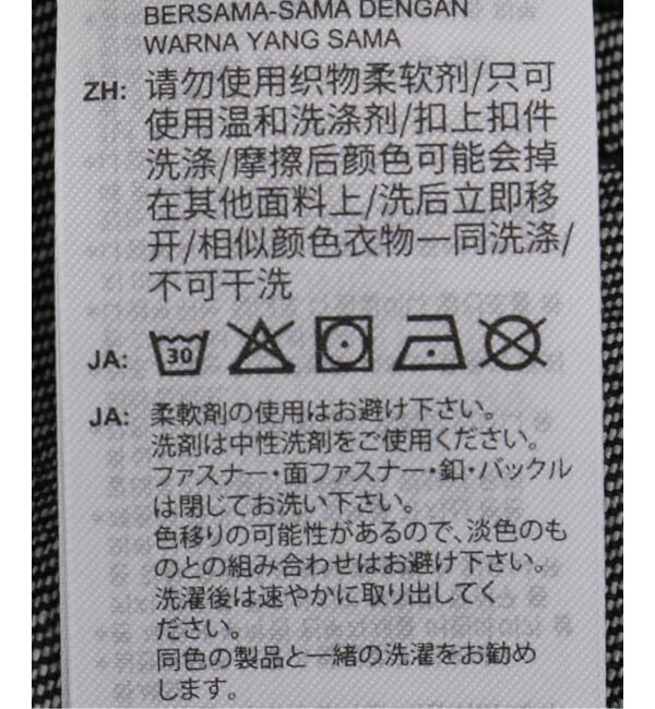 JOINT WORKS「adidas originals / アディダス オリジナルス FIREBIRD ADICOLOR DENIM SHORTS」|その他|