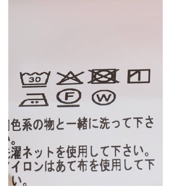 journal standard L'essage「【BASERANGE/ベースレンジ】CLAUDE SHIRT シャツ」|シャツ・ブラウス|