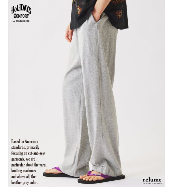 JOURNAL STANDARD relume「RIDING HIGH / ライディングハイ 別注 88/12 レーヨン混 スウェットパンツ」|その他|グレーA
