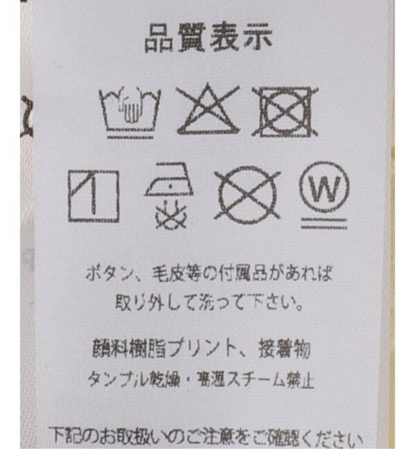 journal standard L'essage「SPORTY&RICH/スポーティアンドリッチ Avenue Disco Short ショートパンツ」|その他|