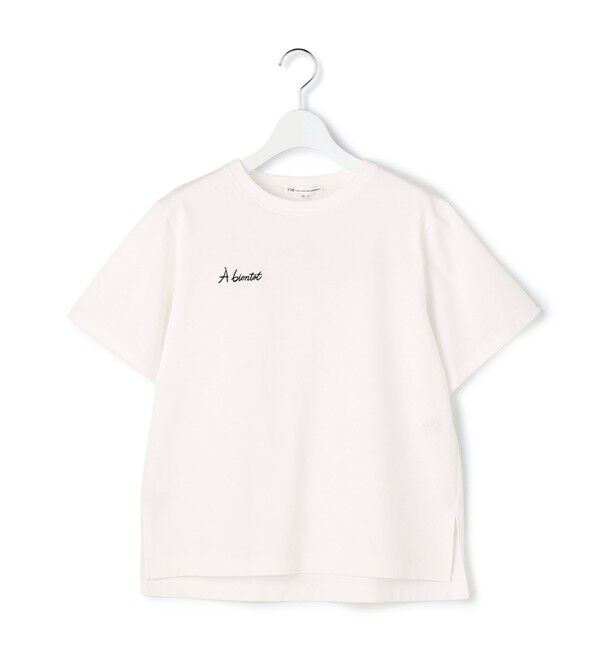 23区「【Oggi掲載】バック刺繍 メッセージロゴ Tシャツ」|Tシャツ・カットソー|