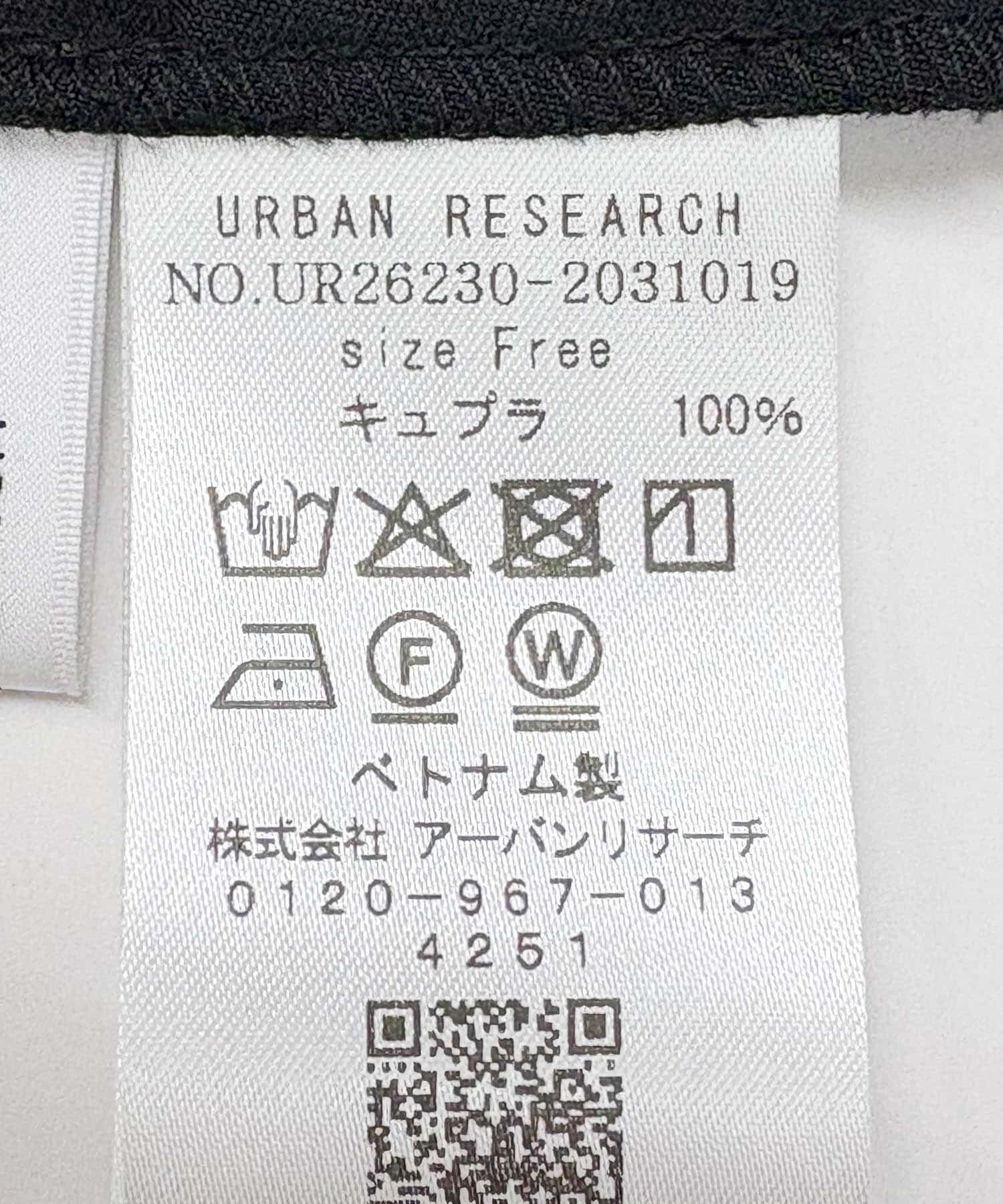 URBAN RESEARCH「ハーフスリーブキュプラシャツ」|シャツ・ブラウス|
