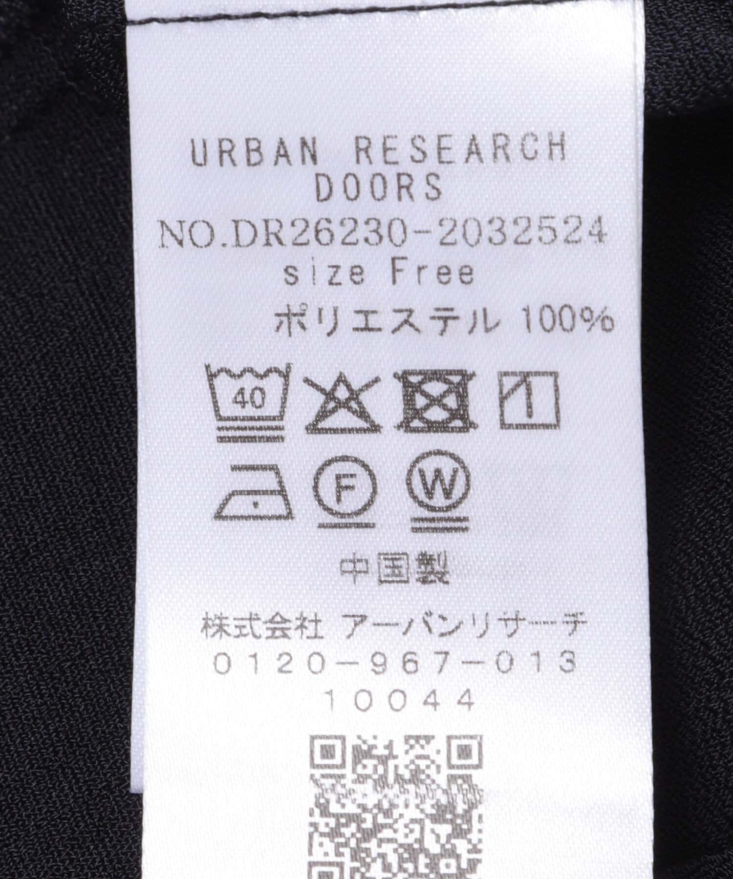URBAN RESEARCH DOORS「『接触冷感/イージーケア』フロントフリルブラウス」|シャツ・ブラウス|