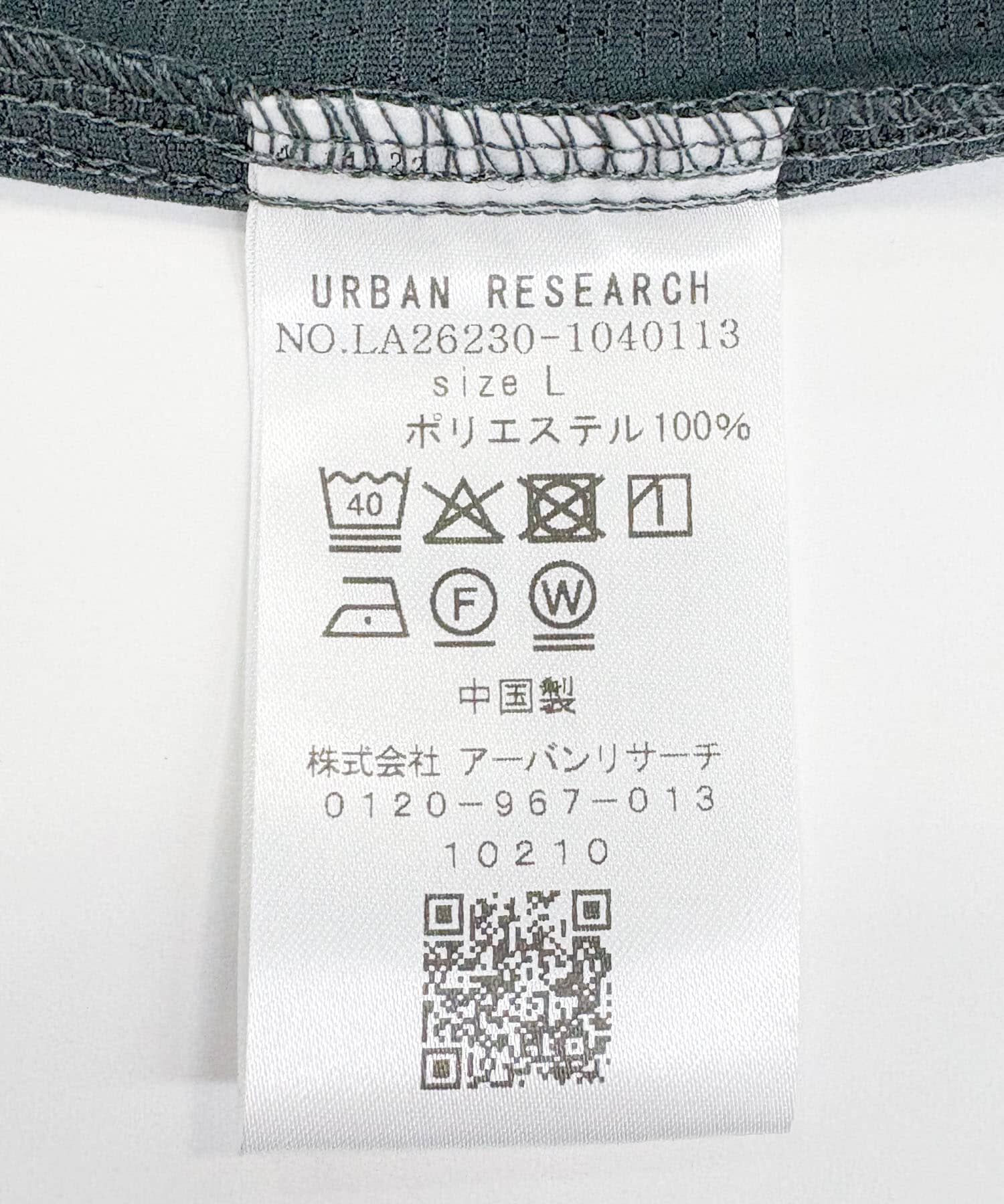 Sonny Label 「ドットメッシュイージーショートパンツ」|その他|