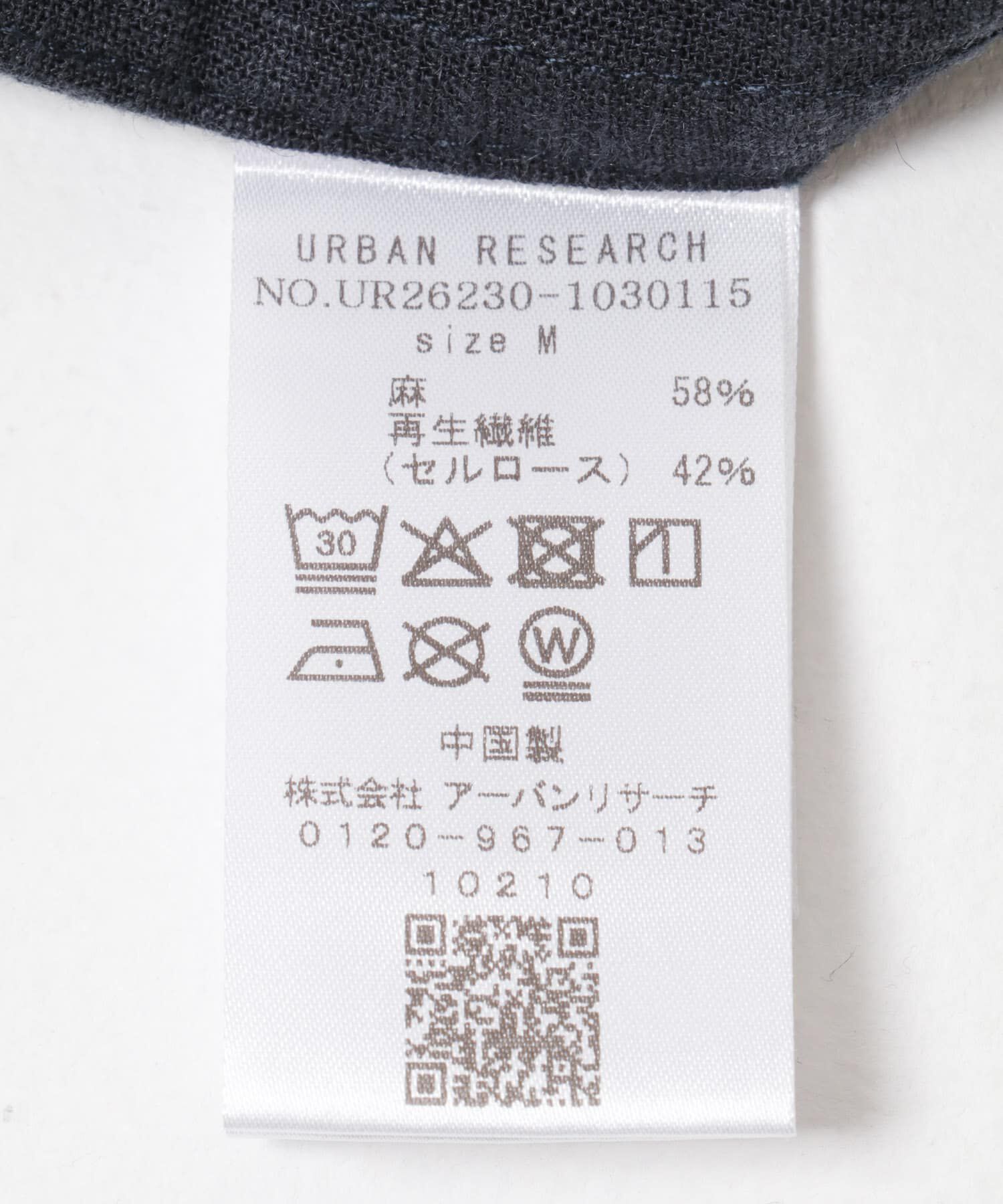 URBAN RESEARCH「SANDWASH LINEN OPEN SHIRTS」|シャツ・ブラウス|