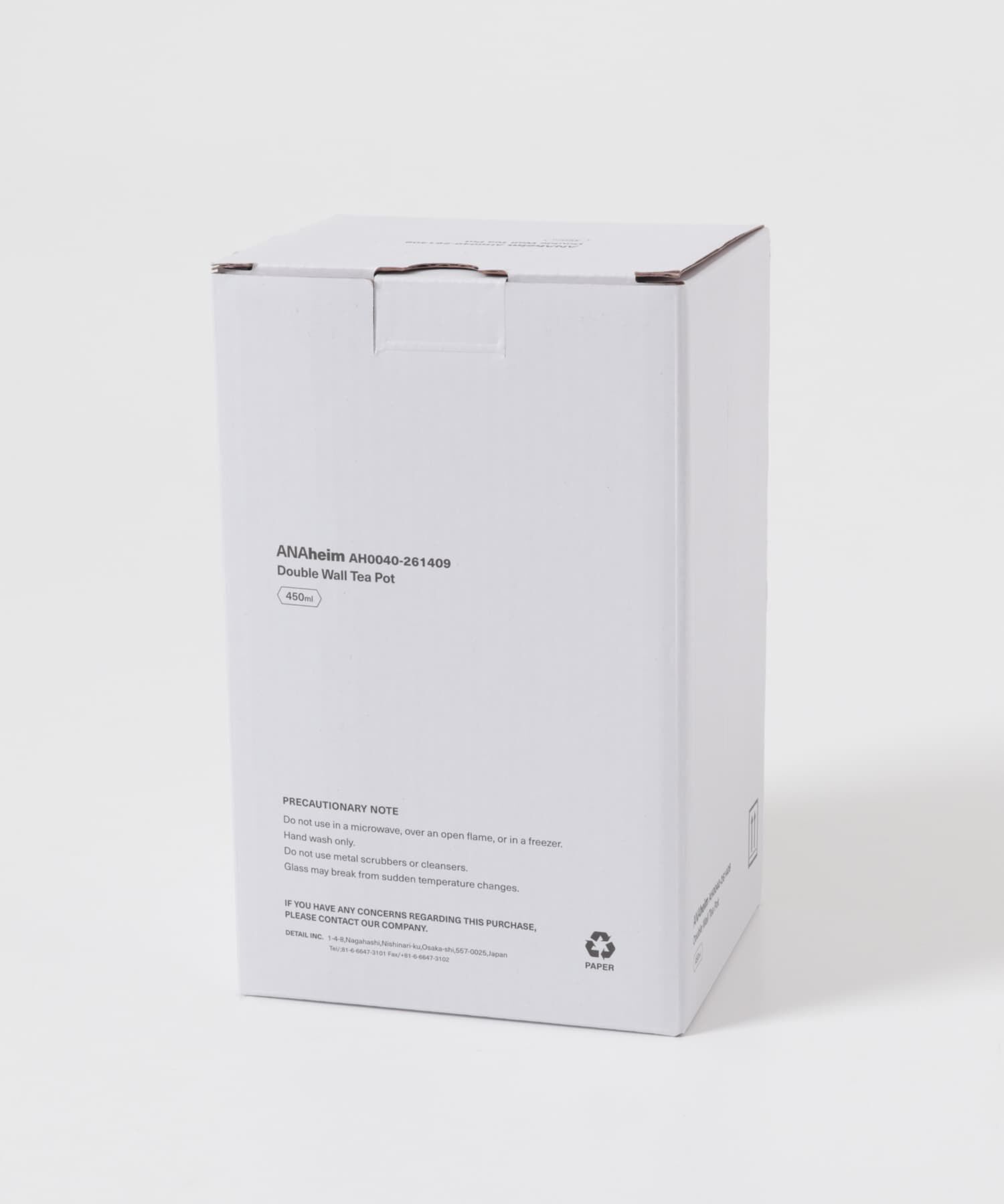URBAN RESEARCH DOORS「ANAheim　ダブルウォールティーポット 450ml」|食器・キッチングッズ|