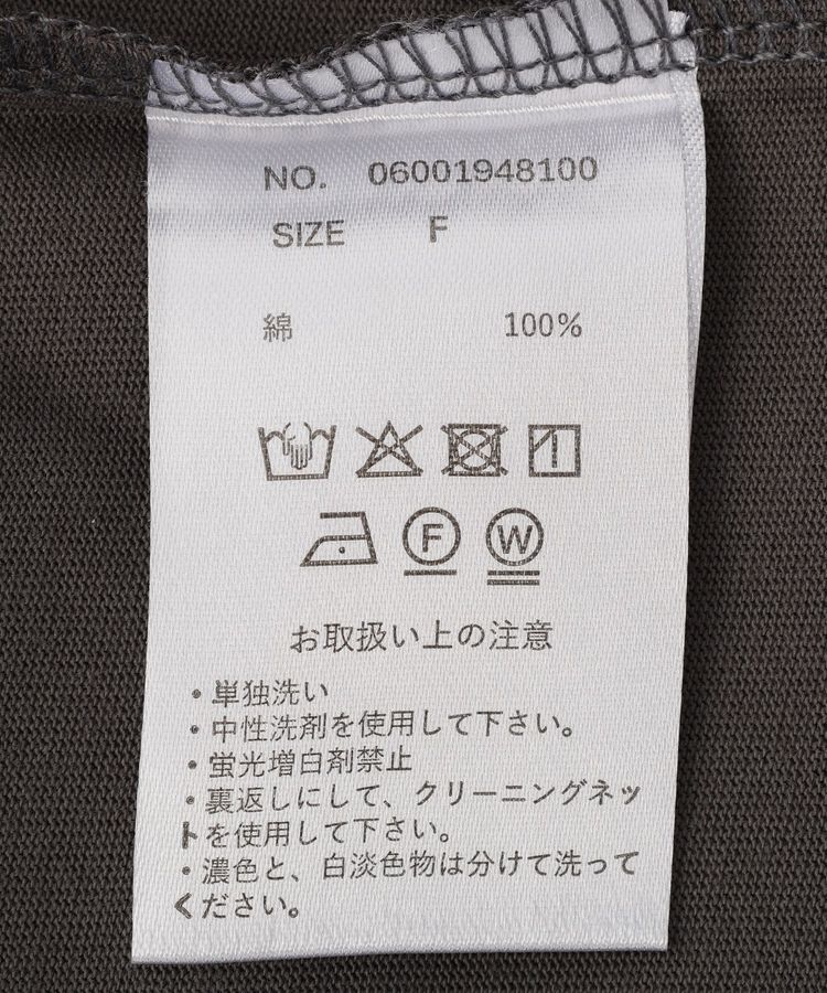 Green Parks「■WITH KURUMI.N フラワーptTシャツ」|Tシャツ・カットソー|