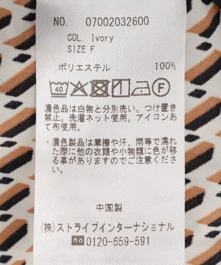YECCA VECCA「2wayボリューム袖ジオメ柄ブラウス」|シャツ・ブラウス|