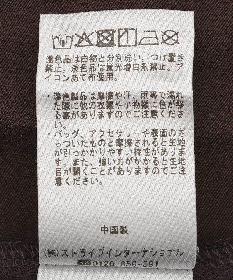 YECCA VECCA「ボートネックサテンキャミ」|キャミソール|