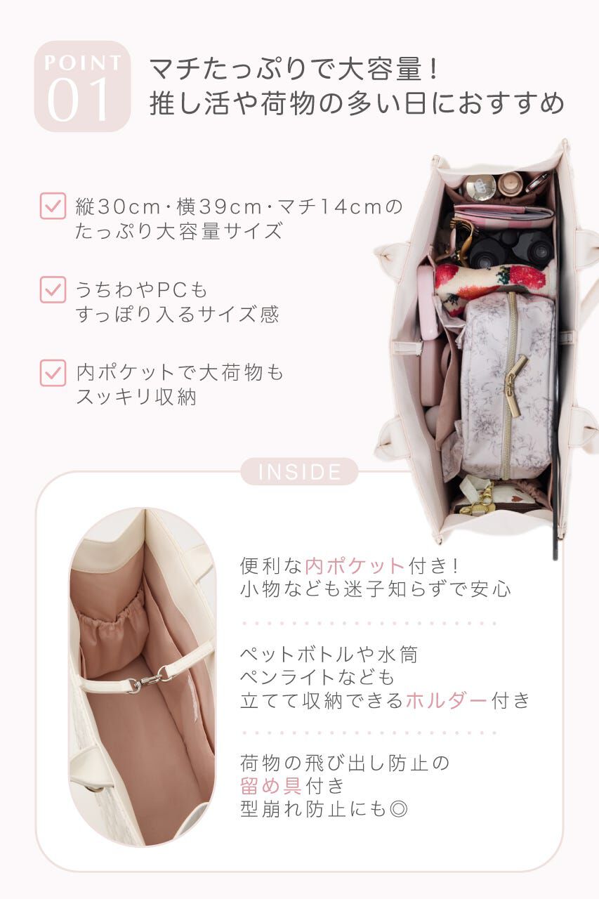 rienda「WRRロゴキルティングバッグ」|その他|